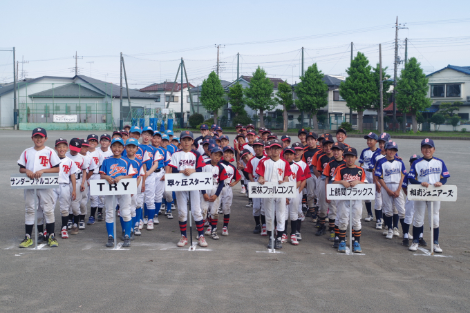 東林少年野球連合会